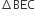 increment BEC