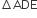 increment ADE