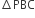 increment PBC