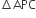 increment APC