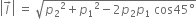 <pre>uncaught exception: <b>mkdir(): Permission denied (errno: 2) in /home/config_admin/public/felixventures.in/public/application/css/plugins/tiny_mce_wiris/integration/lib/com/wiris/util/sys/Store.class.php at line #56mkdir(): Permission denied</b><br /><br />in file: /home/config_admin/public/felixventures.in/public/application/css/plugins/tiny_mce_wiris/integration/lib/com/wiris/util/sys/Store.class.php line 56<br />#0 [internal function]: _hx_error_handler(2, 'mkdir(): Permis...', '/home/config_ad...', 56, Array)
#1 /home/config_admin/public/felixventures.in/public/application/css/plugins/tiny_mce_wiris/integration/lib/com/wiris/util/sys/Store.class.php(56): mkdir('/home/config_ad...', 493)
#2 /home/config_admin/public/felixventures.in/public/application/css/plugins/tiny_mce_wiris/integration/lib/com/wiris/plugin/impl/FolderTreeStorageAndCache.class.php(110): com_wiris_util_sys_Store->mkdirs()
#3 /home/config_admin/public/felixventures.in/public/application/css/plugins/tiny_mce_wiris/integration/lib/com/wiris/plugin/impl/RenderImpl.class.php(231): com_wiris_plugin_impl_FolderTreeStorageAndCache->codeDigest('mml=<math xmlns...')
#4 /home/config_admin/public/felixventures.in/public/application/css/plugins/tiny_mce_wiris/integration/lib/com/wiris/plugin/impl/TextServiceImpl.class.php(59): com_wiris_plugin_impl_RenderImpl->computeDigest(NULL, Array)
#5 /home/config_admin/public/felixventures.in/public/application/css/plugins/tiny_mce_wiris/integration/service.php(19): com_wiris_plugin_impl_TextServiceImpl->service('mathml2accessib...', Array)
#6 {main}</pre>