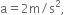 <pre>uncaught exception: <b>mkdir(): Permission denied (errno: 2) in /home/config_admin/public/felixventures.in/public/application/css/plugins/tiny_mce_wiris/integration/lib/com/wiris/util/sys/Store.class.php at line #56mkdir(): Permission denied</b><br /><br />in file: /home/config_admin/public/felixventures.in/public/application/css/plugins/tiny_mce_wiris/integration/lib/com/wiris/util/sys/Store.class.php line 56<br />#0 [internal function]: _hx_error_handler(2, 'mkdir(): Permis...', '/home/config_ad...', 56, Array)
#1 /home/config_admin/public/felixventures.in/public/application/css/plugins/tiny_mce_wiris/integration/lib/com/wiris/util/sys/Store.class.php(56): mkdir('/home/config_ad...', 493)
#2 /home/config_admin/public/felixventures.in/public/application/css/plugins/tiny_mce_wiris/integration/lib/com/wiris/plugin/impl/FolderTreeStorageAndCache.class.php(110): com_wiris_util_sys_Store->mkdirs()
#3 /home/config_admin/public/felixventures.in/public/application/css/plugins/tiny_mce_wiris/integration/lib/com/wiris/plugin/impl/RenderImpl.class.php(231): com_wiris_plugin_impl_FolderTreeStorageAndCache->codeDigest('mml=<math xmlns...')
#4 /home/config_admin/public/felixventures.in/public/application/css/plugins/tiny_mce_wiris/integration/lib/com/wiris/plugin/impl/TextServiceImpl.class.php(59): com_wiris_plugin_impl_RenderImpl->computeDigest(NULL, Array)
#5 /home/config_admin/public/felixventures.in/public/application/css/plugins/tiny_mce_wiris/integration/service.php(19): com_wiris_plugin_impl_TextServiceImpl->service('mathml2accessib...', Array)
#6 {main}</pre>