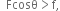 <pre>uncaught exception: <b>mkdir(): Permission denied (errno: 2) in /home/config_admin/public/felixventures.in/public/application/css/plugins/tiny_mce_wiris/integration/lib/com/wiris/util/sys/Store.class.php at line #56mkdir(): Permission denied</b><br /><br />in file: /home/config_admin/public/felixventures.in/public/application/css/plugins/tiny_mce_wiris/integration/lib/com/wiris/util/sys/Store.class.php line 56<br />#0 [internal function]: _hx_error_handler(2, 'mkdir(): Permis...', '/home/config_ad...', 56, Array)
#1 /home/config_admin/public/felixventures.in/public/application/css/plugins/tiny_mce_wiris/integration/lib/com/wiris/util/sys/Store.class.php(56): mkdir('/home/config_ad...', 493)
#2 /home/config_admin/public/felixventures.in/public/application/css/plugins/tiny_mce_wiris/integration/lib/com/wiris/plugin/impl/FolderTreeStorageAndCache.class.php(110): com_wiris_util_sys_Store->mkdirs()
#3 /home/config_admin/public/felixventures.in/public/application/css/plugins/tiny_mce_wiris/integration/lib/com/wiris/plugin/impl/RenderImpl.class.php(231): com_wiris_plugin_impl_FolderTreeStorageAndCache->codeDigest('mml=<math xmlns...')
#4 /home/config_admin/public/felixventures.in/public/application/css/plugins/tiny_mce_wiris/integration/lib/com/wiris/plugin/impl/TextServiceImpl.class.php(59): com_wiris_plugin_impl_RenderImpl->computeDigest(NULL, Array)
#5 /home/config_admin/public/felixventures.in/public/application/css/plugins/tiny_mce_wiris/integration/service.php(19): com_wiris_plugin_impl_TextServiceImpl->service('mathml2accessib...', Array)
#6 {main}</pre>