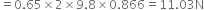 <pre>uncaught exception: <b>mkdir(): Permission denied (errno: 2) in /home/config_admin/public/felixventures.in/public/application/css/plugins/tiny_mce_wiris/integration/lib/com/wiris/util/sys/Store.class.php at line #56mkdir(): Permission denied</b><br /><br />in file: /home/config_admin/public/felixventures.in/public/application/css/plugins/tiny_mce_wiris/integration/lib/com/wiris/util/sys/Store.class.php line 56<br />#0 [internal function]: _hx_error_handler(2, 'mkdir(): Permis...', '/home/config_ad...', 56, Array)
#1 /home/config_admin/public/felixventures.in/public/application/css/plugins/tiny_mce_wiris/integration/lib/com/wiris/util/sys/Store.class.php(56): mkdir('/home/config_ad...', 493)
#2 /home/config_admin/public/felixventures.in/public/application/css/plugins/tiny_mce_wiris/integration/lib/com/wiris/plugin/impl/FolderTreeStorageAndCache.class.php(110): com_wiris_util_sys_Store->mkdirs()
#3 /home/config_admin/public/felixventures.in/public/application/css/plugins/tiny_mce_wiris/integration/lib/com/wiris/plugin/impl/RenderImpl.class.php(231): com_wiris_plugin_impl_FolderTreeStorageAndCache->codeDigest('mml=<math xmlns...')
#4 /home/config_admin/public/felixventures.in/public/application/css/plugins/tiny_mce_wiris/integration/lib/com/wiris/plugin/impl/TextServiceImpl.class.php(59): com_wiris_plugin_impl_RenderImpl->computeDigest(NULL, Array)
#5 /home/config_admin/public/felixventures.in/public/application/css/plugins/tiny_mce_wiris/integration/service.php(19): com_wiris_plugin_impl_TextServiceImpl->service('mathml2accessib...', Array)
#6 {main}</pre>