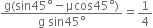 <pre>uncaught exception: <b>mkdir(): Permission denied (errno: 2) in /home/config_admin/public/felixventures.in/public/application/css/plugins/tiny_mce_wiris/integration/lib/com/wiris/util/sys/Store.class.php at line #56mkdir(): Permission denied</b><br /><br />in file: /home/config_admin/public/felixventures.in/public/application/css/plugins/tiny_mce_wiris/integration/lib/com/wiris/util/sys/Store.class.php line 56<br />#0 [internal function]: _hx_error_handler(2, 'mkdir(): Permis...', '/home/config_ad...', 56, Array)
#1 /home/config_admin/public/felixventures.in/public/application/css/plugins/tiny_mce_wiris/integration/lib/com/wiris/util/sys/Store.class.php(56): mkdir('/home/config_ad...', 493)
#2 /home/config_admin/public/felixventures.in/public/application/css/plugins/tiny_mce_wiris/integration/lib/com/wiris/plugin/impl/FolderTreeStorageAndCache.class.php(110): com_wiris_util_sys_Store->mkdirs()
#3 /home/config_admin/public/felixventures.in/public/application/css/plugins/tiny_mce_wiris/integration/lib/com/wiris/plugin/impl/RenderImpl.class.php(231): com_wiris_plugin_impl_FolderTreeStorageAndCache->codeDigest('mml=<math xmlns...')
#4 /home/config_admin/public/felixventures.in/public/application/css/plugins/tiny_mce_wiris/integration/lib/com/wiris/plugin/impl/TextServiceImpl.class.php(59): com_wiris_plugin_impl_RenderImpl->computeDigest(NULL, Array)
#5 /home/config_admin/public/felixventures.in/public/application/css/plugins/tiny_mce_wiris/integration/service.php(19): com_wiris_plugin_impl_TextServiceImpl->service('mathml2accessib...', Array)
#6 {main}</pre>