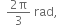 <pre>uncaught exception: <b>mkdir(): Permission denied (errno: 2) in /home/config_admin/public/felixventures.in/public/application/css/plugins/tiny_mce_wiris/integration/lib/com/wiris/util/sys/Store.class.php at line #56mkdir(): Permission denied</b><br /><br />in file: /home/config_admin/public/felixventures.in/public/application/css/plugins/tiny_mce_wiris/integration/lib/com/wiris/util/sys/Store.class.php line 56<br />#0 [internal function]: _hx_error_handler(2, 'mkdir(): Permis...', '/home/config_ad...', 56, Array)
#1 /home/config_admin/public/felixventures.in/public/application/css/plugins/tiny_mce_wiris/integration/lib/com/wiris/util/sys/Store.class.php(56): mkdir('/home/config_ad...', 493)
#2 /home/config_admin/public/felixventures.in/public/application/css/plugins/tiny_mce_wiris/integration/lib/com/wiris/plugin/impl/FolderTreeStorageAndCache.class.php(110): com_wiris_util_sys_Store->mkdirs()
#3 /home/config_admin/public/felixventures.in/public/application/css/plugins/tiny_mce_wiris/integration/lib/com/wiris/plugin/impl/RenderImpl.class.php(231): com_wiris_plugin_impl_FolderTreeStorageAndCache->codeDigest('mml=<math xmlns...')
#4 /home/config_admin/public/felixventures.in/public/application/css/plugins/tiny_mce_wiris/integration/lib/com/wiris/plugin/impl/TextServiceImpl.class.php(59): com_wiris_plugin_impl_RenderImpl->computeDigest(NULL, Array)
#5 /home/config_admin/public/felixventures.in/public/application/css/plugins/tiny_mce_wiris/integration/service.php(19): com_wiris_plugin_impl_TextServiceImpl->service('mathml2accessib...', Array)
#6 {main}</pre>