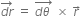 <pre>uncaught exception: <b>mkdir(): Permission denied (errno: 2) in /home/config_admin/public/felixventures.in/public/application/css/plugins/tiny_mce_wiris/integration/lib/com/wiris/util/sys/Store.class.php at line #56mkdir(): Permission denied</b><br /><br />in file: /home/config_admin/public/felixventures.in/public/application/css/plugins/tiny_mce_wiris/integration/lib/com/wiris/util/sys/Store.class.php line 56<br />#0 [internal function]: _hx_error_handler(2, 'mkdir(): Permis...', '/home/config_ad...', 56, Array)
#1 /home/config_admin/public/felixventures.in/public/application/css/plugins/tiny_mce_wiris/integration/lib/com/wiris/util/sys/Store.class.php(56): mkdir('/home/config_ad...', 493)
#2 /home/config_admin/public/felixventures.in/public/application/css/plugins/tiny_mce_wiris/integration/lib/com/wiris/plugin/impl/FolderTreeStorageAndCache.class.php(110): com_wiris_util_sys_Store->mkdirs()
#3 /home/config_admin/public/felixventures.in/public/application/css/plugins/tiny_mce_wiris/integration/lib/com/wiris/plugin/impl/RenderImpl.class.php(231): com_wiris_plugin_impl_FolderTreeStorageAndCache->codeDigest('mml=<math xmlns...')
#4 /home/config_admin/public/felixventures.in/public/application/css/plugins/tiny_mce_wiris/integration/lib/com/wiris/plugin/impl/TextServiceImpl.class.php(59): com_wiris_plugin_impl_RenderImpl->computeDigest(NULL, Array)
#5 /home/config_admin/public/felixventures.in/public/application/css/plugins/tiny_mce_wiris/integration/service.php(19): com_wiris_plugin_impl_TextServiceImpl->service('mathml2accessib...', Array)
#6 {main}</pre>