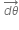 space stack d theta with italic rightwards arrow on top