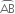 AB with overparenthesis on top