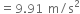 <pre>uncaught exception: <b>mkdir(): Permission denied (errno: 2) in /home/config_admin/public/felixventures.in/public/application/css/plugins/tiny_mce_wiris/integration/lib/com/wiris/util/sys/Store.class.php at line #56mkdir(): Permission denied</b><br /><br />in file: /home/config_admin/public/felixventures.in/public/application/css/plugins/tiny_mce_wiris/integration/lib/com/wiris/util/sys/Store.class.php line 56<br />#0 [internal function]: _hx_error_handler(2, 'mkdir(): Permis...', '/home/config_ad...', 56, Array)
#1 /home/config_admin/public/felixventures.in/public/application/css/plugins/tiny_mce_wiris/integration/lib/com/wiris/util/sys/Store.class.php(56): mkdir('/home/config_ad...', 493)
#2 /home/config_admin/public/felixventures.in/public/application/css/plugins/tiny_mce_wiris/integration/lib/com/wiris/plugin/impl/FolderTreeStorageAndCache.class.php(110): com_wiris_util_sys_Store->mkdirs()
#3 /home/config_admin/public/felixventures.in/public/application/css/plugins/tiny_mce_wiris/integration/lib/com/wiris/plugin/impl/RenderImpl.class.php(231): com_wiris_plugin_impl_FolderTreeStorageAndCache->codeDigest('mml=<math xmlns...')
#4 /home/config_admin/public/felixventures.in/public/application/css/plugins/tiny_mce_wiris/integration/lib/com/wiris/plugin/impl/TextServiceImpl.class.php(59): com_wiris_plugin_impl_RenderImpl->computeDigest(NULL, Array)
#5 /home/config_admin/public/felixventures.in/public/application/css/plugins/tiny_mce_wiris/integration/service.php(19): com_wiris_plugin_impl_TextServiceImpl->service('mathml2accessib...', Array)
#6 {main}</pre>