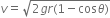 <pre>uncaught exception: <b>mkdir(): Permission denied (errno: 2) in /home/config_admin/public/felixventures.in/public/application/css/plugins/tiny_mce_wiris/integration/lib/com/wiris/util/sys/Store.class.php at line #56mkdir(): Permission denied</b><br /><br />in file: /home/config_admin/public/felixventures.in/public/application/css/plugins/tiny_mce_wiris/integration/lib/com/wiris/util/sys/Store.class.php line 56<br />#0 [internal function]: _hx_error_handler(2, 'mkdir(): Permis...', '/home/config_ad...', 56, Array)
#1 /home/config_admin/public/felixventures.in/public/application/css/plugins/tiny_mce_wiris/integration/lib/com/wiris/util/sys/Store.class.php(56): mkdir('/home/config_ad...', 493)
#2 /home/config_admin/public/felixventures.in/public/application/css/plugins/tiny_mce_wiris/integration/lib/com/wiris/plugin/impl/FolderTreeStorageAndCache.class.php(110): com_wiris_util_sys_Store->mkdirs()
#3 /home/config_admin/public/felixventures.in/public/application/css/plugins/tiny_mce_wiris/integration/lib/com/wiris/plugin/impl/RenderImpl.class.php(231): com_wiris_plugin_impl_FolderTreeStorageAndCache->codeDigest('mml=<math xmlns...')
#4 /home/config_admin/public/felixventures.in/public/application/css/plugins/tiny_mce_wiris/integration/lib/com/wiris/plugin/impl/TextServiceImpl.class.php(59): com_wiris_plugin_impl_RenderImpl->computeDigest(NULL, Array)
#5 /home/config_admin/public/felixventures.in/public/application/css/plugins/tiny_mce_wiris/integration/service.php(19): com_wiris_plugin_impl_TextServiceImpl->service('mathml2accessib...', Array)
#6 {main}</pre>