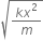 <pre>uncaught exception: <b>mkdir(): Permission denied (errno: 2) in /home/config_admin/public/felixventures.in/public/application/css/plugins/tiny_mce_wiris/integration/lib/com/wiris/util/sys/Store.class.php at line #56mkdir(): Permission denied</b><br /><br />in file: /home/config_admin/public/felixventures.in/public/application/css/plugins/tiny_mce_wiris/integration/lib/com/wiris/util/sys/Store.class.php line 56<br />#0 [internal function]: _hx_error_handler(2, 'mkdir(): Permis...', '/home/config_ad...', 56, Array)
#1 /home/config_admin/public/felixventures.in/public/application/css/plugins/tiny_mce_wiris/integration/lib/com/wiris/util/sys/Store.class.php(56): mkdir('/home/config_ad...', 493)
#2 /home/config_admin/public/felixventures.in/public/application/css/plugins/tiny_mce_wiris/integration/lib/com/wiris/plugin/impl/FolderTreeStorageAndCache.class.php(110): com_wiris_util_sys_Store->mkdirs()
#3 /home/config_admin/public/felixventures.in/public/application/css/plugins/tiny_mce_wiris/integration/lib/com/wiris/plugin/impl/RenderImpl.class.php(231): com_wiris_plugin_impl_FolderTreeStorageAndCache->codeDigest('mml=<math xmlns...')
#4 /home/config_admin/public/felixventures.in/public/application/css/plugins/tiny_mce_wiris/integration/lib/com/wiris/plugin/impl/TextServiceImpl.class.php(59): com_wiris_plugin_impl_RenderImpl->computeDigest(NULL, Array)
#5 /home/config_admin/public/felixventures.in/public/application/css/plugins/tiny_mce_wiris/integration/service.php(19): com_wiris_plugin_impl_TextServiceImpl->service('mathml2accessib...', Array)
#6 {main}</pre>