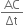AC over Δt