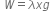 <pre>uncaught exception: <b>mkdir(): Permission denied (errno: 2) in /home/config_admin/public/felixventures.in/public/application/css/plugins/tiny_mce_wiris/integration/lib/com/wiris/util/sys/Store.class.php at line #56mkdir(): Permission denied</b><br /><br />in file: /home/config_admin/public/felixventures.in/public/application/css/plugins/tiny_mce_wiris/integration/lib/com/wiris/util/sys/Store.class.php line 56<br />#0 [internal function]: _hx_error_handler(2, 'mkdir(): Permis...', '/home/config_ad...', 56, Array)
#1 /home/config_admin/public/felixventures.in/public/application/css/plugins/tiny_mce_wiris/integration/lib/com/wiris/util/sys/Store.class.php(56): mkdir('/home/config_ad...', 493)
#2 /home/config_admin/public/felixventures.in/public/application/css/plugins/tiny_mce_wiris/integration/lib/com/wiris/plugin/impl/FolderTreeStorageAndCache.class.php(110): com_wiris_util_sys_Store->mkdirs()
#3 /home/config_admin/public/felixventures.in/public/application/css/plugins/tiny_mce_wiris/integration/lib/com/wiris/plugin/impl/RenderImpl.class.php(231): com_wiris_plugin_impl_FolderTreeStorageAndCache->codeDigest('mml=<math xmlns...')
#4 /home/config_admin/public/felixventures.in/public/application/css/plugins/tiny_mce_wiris/integration/lib/com/wiris/plugin/impl/TextServiceImpl.class.php(59): com_wiris_plugin_impl_RenderImpl->computeDigest(NULL, Array)
#5 /home/config_admin/public/felixventures.in/public/application/css/plugins/tiny_mce_wiris/integration/service.php(19): com_wiris_plugin_impl_TextServiceImpl->service('mathml2accessib...', Array)
#6 {main}</pre>