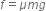 <pre>uncaught exception: <b>mkdir(): Permission denied (errno: 2) in /home/config_admin/public/felixventures.in/public/application/css/plugins/tiny_mce_wiris/integration/lib/com/wiris/util/sys/Store.class.php at line #56mkdir(): Permission denied</b><br /><br />in file: /home/config_admin/public/felixventures.in/public/application/css/plugins/tiny_mce_wiris/integration/lib/com/wiris/util/sys/Store.class.php line 56<br />#0 [internal function]: _hx_error_handler(2, 'mkdir(): Permis...', '/home/config_ad...', 56, Array)
#1 /home/config_admin/public/felixventures.in/public/application/css/plugins/tiny_mce_wiris/integration/lib/com/wiris/util/sys/Store.class.php(56): mkdir('/home/config_ad...', 493)
#2 /home/config_admin/public/felixventures.in/public/application/css/plugins/tiny_mce_wiris/integration/lib/com/wiris/plugin/impl/FolderTreeStorageAndCache.class.php(110): com_wiris_util_sys_Store->mkdirs()
#3 /home/config_admin/public/felixventures.in/public/application/css/plugins/tiny_mce_wiris/integration/lib/com/wiris/plugin/impl/RenderImpl.class.php(231): com_wiris_plugin_impl_FolderTreeStorageAndCache->codeDigest('mml=<math xmlns...')
#4 /home/config_admin/public/felixventures.in/public/application/css/plugins/tiny_mce_wiris/integration/lib/com/wiris/plugin/impl/TextServiceImpl.class.php(59): com_wiris_plugin_impl_RenderImpl->computeDigest(NULL, Array)
#5 /home/config_admin/public/felixventures.in/public/application/css/plugins/tiny_mce_wiris/integration/service.php(19): com_wiris_plugin_impl_TextServiceImpl->service('mathml2accessib...', Array)
#6 {main}</pre>