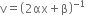 <pre>uncaught exception: <b>mkdir(): Permission denied (errno: 2) in /home/config_admin/public/felixventures.in/public/application/css/plugins/tiny_mce_wiris/integration/lib/com/wiris/util/sys/Store.class.php at line #56mkdir(): Permission denied</b><br /><br />in file: /home/config_admin/public/felixventures.in/public/application/css/plugins/tiny_mce_wiris/integration/lib/com/wiris/util/sys/Store.class.php line 56<br />#0 [internal function]: _hx_error_handler(2, 'mkdir(): Permis...', '/home/config_ad...', 56, Array)
#1 /home/config_admin/public/felixventures.in/public/application/css/plugins/tiny_mce_wiris/integration/lib/com/wiris/util/sys/Store.class.php(56): mkdir('/home/config_ad...', 493)
#2 /home/config_admin/public/felixventures.in/public/application/css/plugins/tiny_mce_wiris/integration/lib/com/wiris/plugin/impl/FolderTreeStorageAndCache.class.php(110): com_wiris_util_sys_Store->mkdirs()
#3 /home/config_admin/public/felixventures.in/public/application/css/plugins/tiny_mce_wiris/integration/lib/com/wiris/plugin/impl/RenderImpl.class.php(231): com_wiris_plugin_impl_FolderTreeStorageAndCache->codeDigest('mml=<math xmlns...')
#4 /home/config_admin/public/felixventures.in/public/application/css/plugins/tiny_mce_wiris/integration/lib/com/wiris/plugin/impl/TextServiceImpl.class.php(59): com_wiris_plugin_impl_RenderImpl->computeDigest(NULL, Array)
#5 /home/config_admin/public/felixventures.in/public/application/css/plugins/tiny_mce_wiris/integration/service.php(19): com_wiris_plugin_impl_TextServiceImpl->service('mathml2accessib...', Array)
#6 {main}</pre>