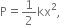 <pre>uncaught exception: <b>mkdir(): Permission denied (errno: 2) in /home/config_admin/public/felixventures.in/public/application/css/plugins/tiny_mce_wiris/integration/lib/com/wiris/util/sys/Store.class.php at line #56mkdir(): Permission denied</b><br /><br />in file: /home/config_admin/public/felixventures.in/public/application/css/plugins/tiny_mce_wiris/integration/lib/com/wiris/util/sys/Store.class.php line 56<br />#0 [internal function]: _hx_error_handler(2, 'mkdir(): Permis...', '/home/config_ad...', 56, Array)
#1 /home/config_admin/public/felixventures.in/public/application/css/plugins/tiny_mce_wiris/integration/lib/com/wiris/util/sys/Store.class.php(56): mkdir('/home/config_ad...', 493)
#2 /home/config_admin/public/felixventures.in/public/application/css/plugins/tiny_mce_wiris/integration/lib/com/wiris/plugin/impl/FolderTreeStorageAndCache.class.php(110): com_wiris_util_sys_Store->mkdirs()
#3 /home/config_admin/public/felixventures.in/public/application/css/plugins/tiny_mce_wiris/integration/lib/com/wiris/plugin/impl/RenderImpl.class.php(231): com_wiris_plugin_impl_FolderTreeStorageAndCache->codeDigest('mml=<math xmlns...')
#4 /home/config_admin/public/felixventures.in/public/application/css/plugins/tiny_mce_wiris/integration/lib/com/wiris/plugin/impl/TextServiceImpl.class.php(59): com_wiris_plugin_impl_RenderImpl->computeDigest(NULL, Array)
#5 /home/config_admin/public/felixventures.in/public/application/css/plugins/tiny_mce_wiris/integration/service.php(19): com_wiris_plugin_impl_TextServiceImpl->service('mathml2accessib...', Array)
#6 {main}</pre>