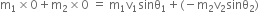 <pre>uncaught exception: <b>mkdir(): Permission denied (errno: 2) in /home/config_admin/public/felixventures.in/public/application/css/plugins/tiny_mce_wiris/integration/lib/com/wiris/util/sys/Store.class.php at line #56mkdir(): Permission denied</b><br /><br />in file: /home/config_admin/public/felixventures.in/public/application/css/plugins/tiny_mce_wiris/integration/lib/com/wiris/util/sys/Store.class.php line 56<br />#0 [internal function]: _hx_error_handler(2, 'mkdir(): Permis...', '/home/config_ad...', 56, Array)
#1 /home/config_admin/public/felixventures.in/public/application/css/plugins/tiny_mce_wiris/integration/lib/com/wiris/util/sys/Store.class.php(56): mkdir('/home/config_ad...', 493)
#2 /home/config_admin/public/felixventures.in/public/application/css/plugins/tiny_mce_wiris/integration/lib/com/wiris/plugin/impl/FolderTreeStorageAndCache.class.php(110): com_wiris_util_sys_Store->mkdirs()
#3 /home/config_admin/public/felixventures.in/public/application/css/plugins/tiny_mce_wiris/integration/lib/com/wiris/plugin/impl/RenderImpl.class.php(231): com_wiris_plugin_impl_FolderTreeStorageAndCache->codeDigest('mml=<math xmlns...')
#4 /home/config_admin/public/felixventures.in/public/application/css/plugins/tiny_mce_wiris/integration/lib/com/wiris/plugin/impl/TextServiceImpl.class.php(59): com_wiris_plugin_impl_RenderImpl->computeDigest(NULL, Array)
#5 /home/config_admin/public/felixventures.in/public/application/css/plugins/tiny_mce_wiris/integration/service.php(19): com_wiris_plugin_impl_TextServiceImpl->service('mathml2accessib...', Array)
#6 {main}</pre>