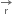 rightwards arrow for straight r of
