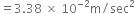 <pre>uncaught exception: <b>mkdir(): Permission denied (errno: 2) in /home/config_admin/public/felixventures.in/public/application/css/plugins/tiny_mce_wiris/integration/lib/com/wiris/util/sys/Store.class.php at line #56mkdir(): Permission denied</b><br /><br />in file: /home/config_admin/public/felixventures.in/public/application/css/plugins/tiny_mce_wiris/integration/lib/com/wiris/util/sys/Store.class.php line 56<br />#0 [internal function]: _hx_error_handler(2, 'mkdir(): Permis...', '/home/config_ad...', 56, Array)
#1 /home/config_admin/public/felixventures.in/public/application/css/plugins/tiny_mce_wiris/integration/lib/com/wiris/util/sys/Store.class.php(56): mkdir('/home/config_ad...', 493)
#2 /home/config_admin/public/felixventures.in/public/application/css/plugins/tiny_mce_wiris/integration/lib/com/wiris/plugin/impl/FolderTreeStorageAndCache.class.php(110): com_wiris_util_sys_Store->mkdirs()
#3 /home/config_admin/public/felixventures.in/public/application/css/plugins/tiny_mce_wiris/integration/lib/com/wiris/plugin/impl/RenderImpl.class.php(231): com_wiris_plugin_impl_FolderTreeStorageAndCache->codeDigest('mml=<math xmlns...')
#4 /home/config_admin/public/felixventures.in/public/application/css/plugins/tiny_mce_wiris/integration/lib/com/wiris/plugin/impl/TextServiceImpl.class.php(59): com_wiris_plugin_impl_RenderImpl->computeDigest(NULL, Array)
#5 /home/config_admin/public/felixventures.in/public/application/css/plugins/tiny_mce_wiris/integration/service.php(19): com_wiris_plugin_impl_TextServiceImpl->service('mathml2accessib...', Array)
#6 {main}</pre>