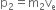 <pre>uncaught exception: <b>mkdir(): Permission denied (errno: 2) in /home/config_admin/public/felixventures.in/public/application/css/plugins/tiny_mce_wiris/integration/lib/com/wiris/util/sys/Store.class.php at line #56mkdir(): Permission denied</b><br /><br />in file: /home/config_admin/public/felixventures.in/public/application/css/plugins/tiny_mce_wiris/integration/lib/com/wiris/util/sys/Store.class.php line 56<br />#0 [internal function]: _hx_error_handler(2, 'mkdir(): Permis...', '/home/config_ad...', 56, Array)
#1 /home/config_admin/public/felixventures.in/public/application/css/plugins/tiny_mce_wiris/integration/lib/com/wiris/util/sys/Store.class.php(56): mkdir('/home/config_ad...', 493)
#2 /home/config_admin/public/felixventures.in/public/application/css/plugins/tiny_mce_wiris/integration/lib/com/wiris/plugin/impl/FolderTreeStorageAndCache.class.php(110): com_wiris_util_sys_Store->mkdirs()
#3 /home/config_admin/public/felixventures.in/public/application/css/plugins/tiny_mce_wiris/integration/lib/com/wiris/plugin/impl/RenderImpl.class.php(231): com_wiris_plugin_impl_FolderTreeStorageAndCache->codeDigest('mml=<math xmlns...')
#4 /home/config_admin/public/felixventures.in/public/application/css/plugins/tiny_mce_wiris/integration/lib/com/wiris/plugin/impl/TextServiceImpl.class.php(59): com_wiris_plugin_impl_RenderImpl->computeDigest(NULL, Array)
#5 /home/config_admin/public/felixventures.in/public/application/css/plugins/tiny_mce_wiris/integration/service.php(19): com_wiris_plugin_impl_TextServiceImpl->service('mathml2accessib...', Array)
#6 {main}</pre>