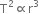 <pre>uncaught exception: <b>mkdir(): Permission denied (errno: 2) in /home/config_admin/public/felixventures.in/public/application/css/plugins/tiny_mce_wiris/integration/lib/com/wiris/util/sys/Store.class.php at line #56mkdir(): Permission denied</b><br /><br />in file: /home/config_admin/public/felixventures.in/public/application/css/plugins/tiny_mce_wiris/integration/lib/com/wiris/util/sys/Store.class.php line 56<br />#0 [internal function]: _hx_error_handler(2, 'mkdir(): Permis...', '/home/config_ad...', 56, Array)
#1 /home/config_admin/public/felixventures.in/public/application/css/plugins/tiny_mce_wiris/integration/lib/com/wiris/util/sys/Store.class.php(56): mkdir('/home/config_ad...', 493)
#2 /home/config_admin/public/felixventures.in/public/application/css/plugins/tiny_mce_wiris/integration/lib/com/wiris/plugin/impl/FolderTreeStorageAndCache.class.php(110): com_wiris_util_sys_Store->mkdirs()
#3 /home/config_admin/public/felixventures.in/public/application/css/plugins/tiny_mce_wiris/integration/lib/com/wiris/plugin/impl/RenderImpl.class.php(231): com_wiris_plugin_impl_FolderTreeStorageAndCache->codeDigest('mml=<math xmlns...')
#4 /home/config_admin/public/felixventures.in/public/application/css/plugins/tiny_mce_wiris/integration/lib/com/wiris/plugin/impl/TextServiceImpl.class.php(59): com_wiris_plugin_impl_RenderImpl->computeDigest(NULL, Array)
#5 /home/config_admin/public/felixventures.in/public/application/css/plugins/tiny_mce_wiris/integration/service.php(19): com_wiris_plugin_impl_TextServiceImpl->service('mathml2accessib...', Array)
#6 {main}</pre>