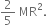 <pre>uncaught exception: <b>mkdir(): Permission denied (errno: 2) in /home/config_admin/public/felixventures.in/public/application/css/plugins/tiny_mce_wiris/integration/lib/com/wiris/util/sys/Store.class.php at line #56mkdir(): Permission denied</b><br /><br />in file: /home/config_admin/public/felixventures.in/public/application/css/plugins/tiny_mce_wiris/integration/lib/com/wiris/util/sys/Store.class.php line 56<br />#0 [internal function]: _hx_error_handler(2, 'mkdir(): Permis...', '/home/config_ad...', 56, Array)
#1 /home/config_admin/public/felixventures.in/public/application/css/plugins/tiny_mce_wiris/integration/lib/com/wiris/util/sys/Store.class.php(56): mkdir('/home/config_ad...', 493)
#2 /home/config_admin/public/felixventures.in/public/application/css/plugins/tiny_mce_wiris/integration/lib/com/wiris/plugin/impl/FolderTreeStorageAndCache.class.php(110): com_wiris_util_sys_Store->mkdirs()
#3 /home/config_admin/public/felixventures.in/public/application/css/plugins/tiny_mce_wiris/integration/lib/com/wiris/plugin/impl/RenderImpl.class.php(231): com_wiris_plugin_impl_FolderTreeStorageAndCache->codeDigest('mml=<math xmlns...')
#4 /home/config_admin/public/felixventures.in/public/application/css/plugins/tiny_mce_wiris/integration/lib/com/wiris/plugin/impl/TextServiceImpl.class.php(59): com_wiris_plugin_impl_RenderImpl->computeDigest(NULL, Array)
#5 /home/config_admin/public/felixventures.in/public/application/css/plugins/tiny_mce_wiris/integration/service.php(19): com_wiris_plugin_impl_TextServiceImpl->service('mathml2accessib...', Array)
#6 {main}</pre>