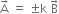 <pre>uncaught exception: <b>mkdir(): Permission denied (errno: 2) in /home/config_admin/public/felixventures.in/public/application/css/plugins/tiny_mce_wiris/integration/lib/com/wiris/util/sys/Store.class.php at line #56mkdir(): Permission denied</b><br /><br />in file: /home/config_admin/public/felixventures.in/public/application/css/plugins/tiny_mce_wiris/integration/lib/com/wiris/util/sys/Store.class.php line 56<br />#0 [internal function]: _hx_error_handler(2, 'mkdir(): Permis...', '/home/config_ad...', 56, Array)
#1 /home/config_admin/public/felixventures.in/public/application/css/plugins/tiny_mce_wiris/integration/lib/com/wiris/util/sys/Store.class.php(56): mkdir('/home/config_ad...', 493)
#2 /home/config_admin/public/felixventures.in/public/application/css/plugins/tiny_mce_wiris/integration/lib/com/wiris/plugin/impl/FolderTreeStorageAndCache.class.php(110): com_wiris_util_sys_Store->mkdirs()
#3 /home/config_admin/public/felixventures.in/public/application/css/plugins/tiny_mce_wiris/integration/lib/com/wiris/plugin/impl/RenderImpl.class.php(231): com_wiris_plugin_impl_FolderTreeStorageAndCache->codeDigest('mml=<math xmlns...')
#4 /home/config_admin/public/felixventures.in/public/application/css/plugins/tiny_mce_wiris/integration/lib/com/wiris/plugin/impl/TextServiceImpl.class.php(59): com_wiris_plugin_impl_RenderImpl->computeDigest(NULL, Array)
#5 /home/config_admin/public/felixventures.in/public/application/css/plugins/tiny_mce_wiris/integration/service.php(19): com_wiris_plugin_impl_TextServiceImpl->service('mathml2accessib...', Array)
#6 {main}</pre>