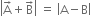open vertical bar straight A with rightwards arrow on top plus straight B with rightwards arrow on top close vertical bar space equals space open vertical bar straight A minus straight B close vertical bar