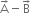 straight A with rightwards arrow on top minus straight B with rightwards arrow on top