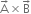 straight A with rightwards arrow on top cross times straight B with rightwards arrow on top