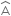 straight A with hat on top