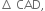 increment space CAD comma