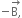 negative stack straight B comma with rightwards arrow on top