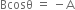 <pre>uncaught exception: <b>mkdir(): Permission denied (errno: 2) in /home/config_admin/public/felixventures.in/public/application/css/plugins/tiny_mce_wiris/integration/lib/com/wiris/util/sys/Store.class.php at line #56mkdir(): Permission denied</b><br /><br />in file: /home/config_admin/public/felixventures.in/public/application/css/plugins/tiny_mce_wiris/integration/lib/com/wiris/util/sys/Store.class.php line 56<br />#0 [internal function]: _hx_error_handler(2, 'mkdir(): Permis...', '/home/config_ad...', 56, Array)
#1 /home/config_admin/public/felixventures.in/public/application/css/plugins/tiny_mce_wiris/integration/lib/com/wiris/util/sys/Store.class.php(56): mkdir('/home/config_ad...', 493)
#2 /home/config_admin/public/felixventures.in/public/application/css/plugins/tiny_mce_wiris/integration/lib/com/wiris/plugin/impl/FolderTreeStorageAndCache.class.php(110): com_wiris_util_sys_Store->mkdirs()
#3 /home/config_admin/public/felixventures.in/public/application/css/plugins/tiny_mce_wiris/integration/lib/com/wiris/plugin/impl/RenderImpl.class.php(231): com_wiris_plugin_impl_FolderTreeStorageAndCache->codeDigest('mml=<math xmlns...')
#4 /home/config_admin/public/felixventures.in/public/application/css/plugins/tiny_mce_wiris/integration/lib/com/wiris/plugin/impl/TextServiceImpl.class.php(59): com_wiris_plugin_impl_RenderImpl->computeDigest(NULL, Array)
#5 /home/config_admin/public/felixventures.in/public/application/css/plugins/tiny_mce_wiris/integration/service.php(19): com_wiris_plugin_impl_TextServiceImpl->service('mathml2accessib...', Array)
#6 {main}</pre>