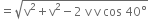<pre>uncaught exception: <b>mkdir(): Permission denied (errno: 2) in /home/config_admin/public/felixventures.in/public/application/css/plugins/tiny_mce_wiris/integration/lib/com/wiris/util/sys/Store.class.php at line #56mkdir(): Permission denied</b><br /><br />in file: /home/config_admin/public/felixventures.in/public/application/css/plugins/tiny_mce_wiris/integration/lib/com/wiris/util/sys/Store.class.php line 56<br />#0 [internal function]: _hx_error_handler(2, 'mkdir(): Permis...', '/home/config_ad...', 56, Array)
#1 /home/config_admin/public/felixventures.in/public/application/css/plugins/tiny_mce_wiris/integration/lib/com/wiris/util/sys/Store.class.php(56): mkdir('/home/config_ad...', 493)
#2 /home/config_admin/public/felixventures.in/public/application/css/plugins/tiny_mce_wiris/integration/lib/com/wiris/plugin/impl/FolderTreeStorageAndCache.class.php(110): com_wiris_util_sys_Store->mkdirs()
#3 /home/config_admin/public/felixventures.in/public/application/css/plugins/tiny_mce_wiris/integration/lib/com/wiris/plugin/impl/RenderImpl.class.php(231): com_wiris_plugin_impl_FolderTreeStorageAndCache->codeDigest('mml=<math xmlns...')
#4 /home/config_admin/public/felixventures.in/public/application/css/plugins/tiny_mce_wiris/integration/lib/com/wiris/plugin/impl/TextServiceImpl.class.php(59): com_wiris_plugin_impl_RenderImpl->computeDigest(NULL, Array)
#5 /home/config_admin/public/felixventures.in/public/application/css/plugins/tiny_mce_wiris/integration/service.php(19): com_wiris_plugin_impl_TextServiceImpl->service('mathml2accessib...', Array)
#6 {main}</pre>