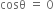<pre>uncaught exception: <b>mkdir(): Permission denied (errno: 2) in /home/config_admin/public/felixventures.in/public/application/css/plugins/tiny_mce_wiris/integration/lib/com/wiris/util/sys/Store.class.php at line #56mkdir(): Permission denied</b><br /><br />in file: /home/config_admin/public/felixventures.in/public/application/css/plugins/tiny_mce_wiris/integration/lib/com/wiris/util/sys/Store.class.php line 56<br />#0 [internal function]: _hx_error_handler(2, 'mkdir(): Permis...', '/home/config_ad...', 56, Array)
#1 /home/config_admin/public/felixventures.in/public/application/css/plugins/tiny_mce_wiris/integration/lib/com/wiris/util/sys/Store.class.php(56): mkdir('/home/config_ad...', 493)
#2 /home/config_admin/public/felixventures.in/public/application/css/plugins/tiny_mce_wiris/integration/lib/com/wiris/plugin/impl/FolderTreeStorageAndCache.class.php(110): com_wiris_util_sys_Store->mkdirs()
#3 /home/config_admin/public/felixventures.in/public/application/css/plugins/tiny_mce_wiris/integration/lib/com/wiris/plugin/impl/RenderImpl.class.php(231): com_wiris_plugin_impl_FolderTreeStorageAndCache->codeDigest('mml=<math xmlns...')
#4 /home/config_admin/public/felixventures.in/public/application/css/plugins/tiny_mce_wiris/integration/lib/com/wiris/plugin/impl/TextServiceImpl.class.php(59): com_wiris_plugin_impl_RenderImpl->computeDigest(NULL, Array)
#5 /home/config_admin/public/felixventures.in/public/application/css/plugins/tiny_mce_wiris/integration/service.php(19): com_wiris_plugin_impl_TextServiceImpl->service('mathml2accessib...', Array)
#6 {main}</pre>