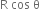 <pre>uncaught exception: <b>mkdir(): Permission denied (errno: 2) in /home/config_admin/public/felixventures.in/public/application/css/plugins/tiny_mce_wiris/integration/lib/com/wiris/util/sys/Store.class.php at line #56mkdir(): Permission denied</b><br /><br />in file: /home/config_admin/public/felixventures.in/public/application/css/plugins/tiny_mce_wiris/integration/lib/com/wiris/util/sys/Store.class.php line 56<br />#0 [internal function]: _hx_error_handler(2, 'mkdir(): Permis...', '/home/config_ad...', 56, Array)
#1 /home/config_admin/public/felixventures.in/public/application/css/plugins/tiny_mce_wiris/integration/lib/com/wiris/util/sys/Store.class.php(56): mkdir('/home/config_ad...', 493)
#2 /home/config_admin/public/felixventures.in/public/application/css/plugins/tiny_mce_wiris/integration/lib/com/wiris/plugin/impl/FolderTreeStorageAndCache.class.php(110): com_wiris_util_sys_Store->mkdirs()
#3 /home/config_admin/public/felixventures.in/public/application/css/plugins/tiny_mce_wiris/integration/lib/com/wiris/plugin/impl/RenderImpl.class.php(231): com_wiris_plugin_impl_FolderTreeStorageAndCache->codeDigest('mml=<math xmlns...')
#4 /home/config_admin/public/felixventures.in/public/application/css/plugins/tiny_mce_wiris/integration/lib/com/wiris/plugin/impl/TextServiceImpl.class.php(59): com_wiris_plugin_impl_RenderImpl->computeDigest(NULL, Array)
#5 /home/config_admin/public/felixventures.in/public/application/css/plugins/tiny_mce_wiris/integration/service.php(19): com_wiris_plugin_impl_TextServiceImpl->service('mathml2accessib...', Array)
#6 {main}</pre>