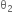 <pre>uncaught exception: <b>mkdir(): Permission denied (errno: 2) in /home/config_admin/public/felixventures.in/public/application/css/plugins/tiny_mce_wiris/integration/lib/com/wiris/util/sys/Store.class.php at line #56mkdir(): Permission denied</b><br /><br />in file: /home/config_admin/public/felixventures.in/public/application/css/plugins/tiny_mce_wiris/integration/lib/com/wiris/util/sys/Store.class.php line 56<br />#0 [internal function]: _hx_error_handler(2, 'mkdir(): Permis...', '/home/config_ad...', 56, Array)
#1 /home/config_admin/public/felixventures.in/public/application/css/plugins/tiny_mce_wiris/integration/lib/com/wiris/util/sys/Store.class.php(56): mkdir('/home/config_ad...', 493)
#2 /home/config_admin/public/felixventures.in/public/application/css/plugins/tiny_mce_wiris/integration/lib/com/wiris/plugin/impl/FolderTreeStorageAndCache.class.php(110): com_wiris_util_sys_Store->mkdirs()
#3 /home/config_admin/public/felixventures.in/public/application/css/plugins/tiny_mce_wiris/integration/lib/com/wiris/plugin/impl/RenderImpl.class.php(231): com_wiris_plugin_impl_FolderTreeStorageAndCache->codeDigest('mml=<math xmlns...')
#4 /home/config_admin/public/felixventures.in/public/application/css/plugins/tiny_mce_wiris/integration/lib/com/wiris/plugin/impl/TextServiceImpl.class.php(59): com_wiris_plugin_impl_RenderImpl->computeDigest(NULL, Array)
#5 /home/config_admin/public/felixventures.in/public/application/css/plugins/tiny_mce_wiris/integration/service.php(19): com_wiris_plugin_impl_TextServiceImpl->service('mathml2accessib...', Array)
#6 {main}</pre>
