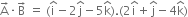 straight A with rightwards arrow on top times straight B with rightwards arrow on top space equals space left parenthesis straight i with hat on top minus 2 straight j with hat on top minus 5 straight k with hat on top right parenthesis. left parenthesis 2 straight i with hat on top plus straight j with hat on top minus 4 straight k with hat on top right parenthesis