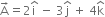 <pre>uncaught exception: <b>mkdir(): Permission denied (errno: 2) in /home/config_admin/public/felixventures.in/public/application/css/plugins/tiny_mce_wiris/integration/lib/com/wiris/util/sys/Store.class.php at line #56mkdir(): Permission denied</b><br /><br />in file: /home/config_admin/public/felixventures.in/public/application/css/plugins/tiny_mce_wiris/integration/lib/com/wiris/util/sys/Store.class.php line 56<br />#0 [internal function]: _hx_error_handler(2, 'mkdir(): Permis...', '/home/config_ad...', 56, Array)
#1 /home/config_admin/public/felixventures.in/public/application/css/plugins/tiny_mce_wiris/integration/lib/com/wiris/util/sys/Store.class.php(56): mkdir('/home/config_ad...', 493)
#2 /home/config_admin/public/felixventures.in/public/application/css/plugins/tiny_mce_wiris/integration/lib/com/wiris/plugin/impl/FolderTreeStorageAndCache.class.php(110): com_wiris_util_sys_Store->mkdirs()
#3 /home/config_admin/public/felixventures.in/public/application/css/plugins/tiny_mce_wiris/integration/lib/com/wiris/plugin/impl/RenderImpl.class.php(231): com_wiris_plugin_impl_FolderTreeStorageAndCache->codeDigest('mml=<math xmlns...')
#4 /home/config_admin/public/felixventures.in/public/application/css/plugins/tiny_mce_wiris/integration/lib/com/wiris/plugin/impl/TextServiceImpl.class.php(59): com_wiris_plugin_impl_RenderImpl->computeDigest(NULL, Array)
#5 /home/config_admin/public/felixventures.in/public/application/css/plugins/tiny_mce_wiris/integration/service.php(19): com_wiris_plugin_impl_TextServiceImpl->service('mathml2accessib...', Array)
#6 {main}</pre>