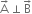 straight A with rightwards arrow on top perpendicular straight B with rightwards arrow on top