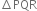 increment PQR