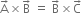 straight A with rightwards arrow on top cross times straight B with rightwards arrow on top space equals space straight B with rightwards arrow on top cross times straight C with rightwards arrow on top