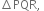 increment PQR comma space
