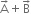 straight A with rightwards arrow on top plus straight B with rightwards arrow on top