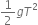 <pre>uncaught exception: <b>Http Error #404</b><br /><br />in file: /home/config_admin/public/felixventures.in/public/application/css/plugins/tiny_mce_wiris/integration/lib/com/wiris/plugin/impl/HttpImpl.class.php line 61<br />#0 [internal function]: com_wiris_plugin_impl_HttpImpl_0(Object(com_wiris_plugin_impl_HttpImpl), NULL, 'http://www.wiri...', 'Http Error #404')
#1 /home/config_admin/public/felixventures.in/public/application/css/plugins/tiny_mce_wiris/integration/lib/php/Boot.class.php(769): call_user_func_array('com_wiris_plugi...', Array)
#2 [internal function]: _hx_lambda->execute('Http Error #404')
#3 /home/config_admin/public/felixventures.in/public/application/css/plugins/tiny_mce_wiris/integration/lib/haxe/Http.class.php(532): call_user_func_array(Array, Array)
#4 [internal function]: haxe_Http_5(true, Object(com_wiris_plugin_impl_HttpImpl), Object(com_wiris_plugin_impl_HttpImpl), Array, Object(haxe_io_BytesOutput), true, 'Http Error #404')
#5 /home/config_admin/public/felixventures.in/public/application/css/plugins/tiny_mce_wiris/integration/lib/php/Boot.class.php(769): call_user_func_array('haxe_Http_5', Array)
#6 [internal function]: _hx_lambda->execute('Http Error #404')
#7 /home/config_admin/public/felixventures.in/public/application/css/plugins/tiny_mce_wiris/integration/lib/com/wiris/plugin/impl/HttpImpl.class.php(27): call_user_func_array(Array, Array)
#8 /home/config_admin/public/felixventures.in/public/application/css/plugins/tiny_mce_wiris/integration/lib/haxe/Http.class.php(444): com_wiris_plugin_impl_HttpImpl->onError('Http Error #404')
#9 /home/config_admin/public/felixventures.in/public/application/css/plugins/tiny_mce_wiris/integration/lib/haxe/Http.class.php(458): haxe_Http->customRequest(true, Object(haxe_io_BytesOutput), NULL, NULL)
#10 /home/config_admin/public/felixventures.in/public/application/css/plugins/tiny_mce_wiris/integration/lib/com/wiris/plugin/impl/HttpImpl.class.php(40): haxe_Http->request(true)
#11 /home/config_admin/public/felixventures.in/public/application/css/plugins/tiny_mce_wiris/integration/lib/com/wiris/plugin/impl/TextServiceImpl.class.php(80): com_wiris_plugin_impl_HttpImpl->request(true)
#12 /home/config_admin/public/felixventures.in/public/application/css/plugins/tiny_mce_wiris/integration/service.php(19): com_wiris_plugin_impl_TextServiceImpl->service('mathml2accessib...', Array)
#13 {main}</pre>