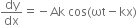 <pre>uncaught exception: <b>mkdir(): Permission denied (errno: 2) in /home/config_admin/public/felixventures.in/public/application/css/plugins/tiny_mce_wiris/integration/lib/com/wiris/util/sys/Store.class.php at line #56mkdir(): Permission denied</b><br /><br />in file: /home/config_admin/public/felixventures.in/public/application/css/plugins/tiny_mce_wiris/integration/lib/com/wiris/util/sys/Store.class.php line 56<br />#0 [internal function]: _hx_error_handler(2, 'mkdir(): Permis...', '/home/config_ad...', 56, Array)
#1 /home/config_admin/public/felixventures.in/public/application/css/plugins/tiny_mce_wiris/integration/lib/com/wiris/util/sys/Store.class.php(56): mkdir('/home/config_ad...', 493)
#2 /home/config_admin/public/felixventures.in/public/application/css/plugins/tiny_mce_wiris/integration/lib/com/wiris/plugin/impl/FolderTreeStorageAndCache.class.php(110): com_wiris_util_sys_Store->mkdirs()
#3 /home/config_admin/public/felixventures.in/public/application/css/plugins/tiny_mce_wiris/integration/lib/com/wiris/plugin/impl/RenderImpl.class.php(231): com_wiris_plugin_impl_FolderTreeStorageAndCache->codeDigest('mml=<math xmlns...')
#4 /home/config_admin/public/felixventures.in/public/application/css/plugins/tiny_mce_wiris/integration/lib/com/wiris/plugin/impl/TextServiceImpl.class.php(59): com_wiris_plugin_impl_RenderImpl->computeDigest(NULL, Array)
#5 /home/config_admin/public/felixventures.in/public/application/css/plugins/tiny_mce_wiris/integration/service.php(19): com_wiris_plugin_impl_TextServiceImpl->service('mathml2accessib...', Array)
#6 {main}</pre>