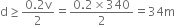 <pre>uncaught exception: <b>mkdir(): Permission denied (errno: 2) in /home/config_admin/public/felixventures.in/public/application/css/plugins/tiny_mce_wiris/integration/lib/com/wiris/util/sys/Store.class.php at line #56mkdir(): Permission denied</b><br /><br />in file: /home/config_admin/public/felixventures.in/public/application/css/plugins/tiny_mce_wiris/integration/lib/com/wiris/util/sys/Store.class.php line 56<br />#0 [internal function]: _hx_error_handler(2, 'mkdir(): Permis...', '/home/config_ad...', 56, Array)
#1 /home/config_admin/public/felixventures.in/public/application/css/plugins/tiny_mce_wiris/integration/lib/com/wiris/util/sys/Store.class.php(56): mkdir('/home/config_ad...', 493)
#2 /home/config_admin/public/felixventures.in/public/application/css/plugins/tiny_mce_wiris/integration/lib/com/wiris/plugin/impl/FolderTreeStorageAndCache.class.php(110): com_wiris_util_sys_Store->mkdirs()
#3 /home/config_admin/public/felixventures.in/public/application/css/plugins/tiny_mce_wiris/integration/lib/com/wiris/plugin/impl/RenderImpl.class.php(231): com_wiris_plugin_impl_FolderTreeStorageAndCache->codeDigest('mml=<math xmlns...')
#4 /home/config_admin/public/felixventures.in/public/application/css/plugins/tiny_mce_wiris/integration/lib/com/wiris/plugin/impl/TextServiceImpl.class.php(59): com_wiris_plugin_impl_RenderImpl->computeDigest(NULL, Array)
#5 /home/config_admin/public/felixventures.in/public/application/css/plugins/tiny_mce_wiris/integration/service.php(19): com_wiris_plugin_impl_TextServiceImpl->service('mathml2accessib...', Array)
#6 {main}</pre>