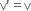 straight v apostrophe equals straight v